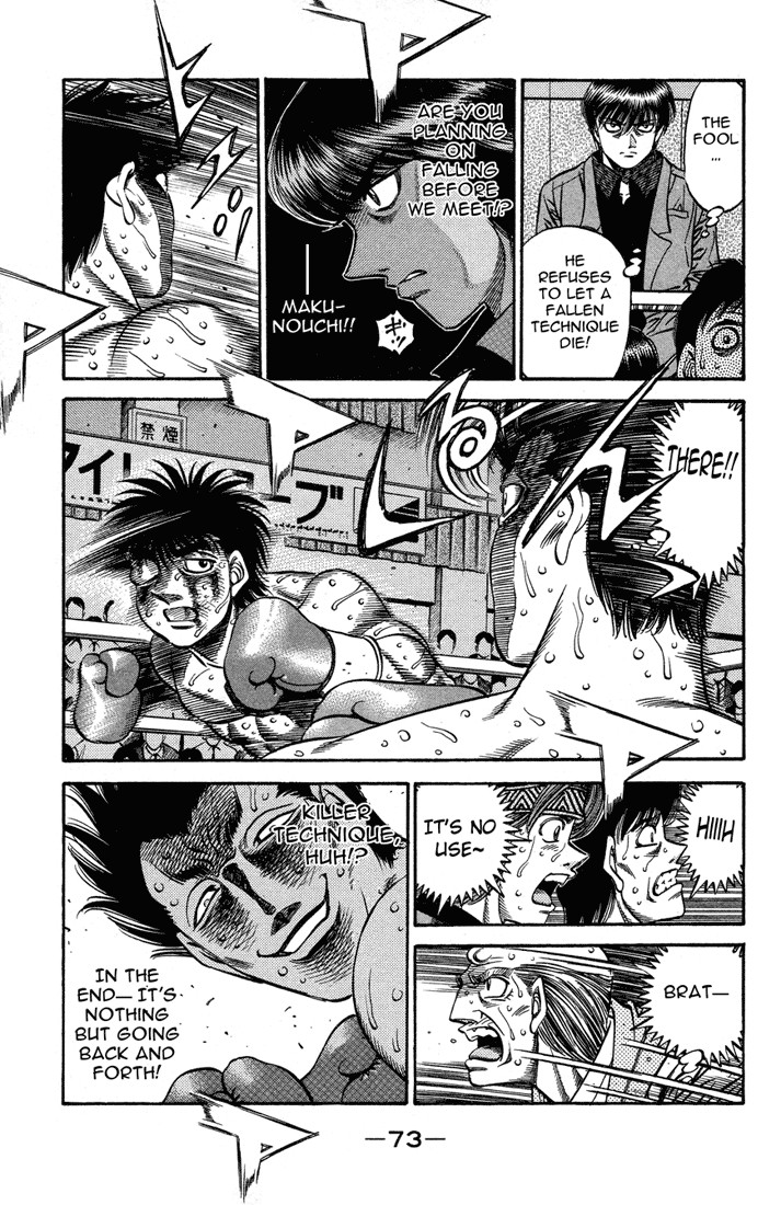 Hajime no Ippo Chapter 496 13